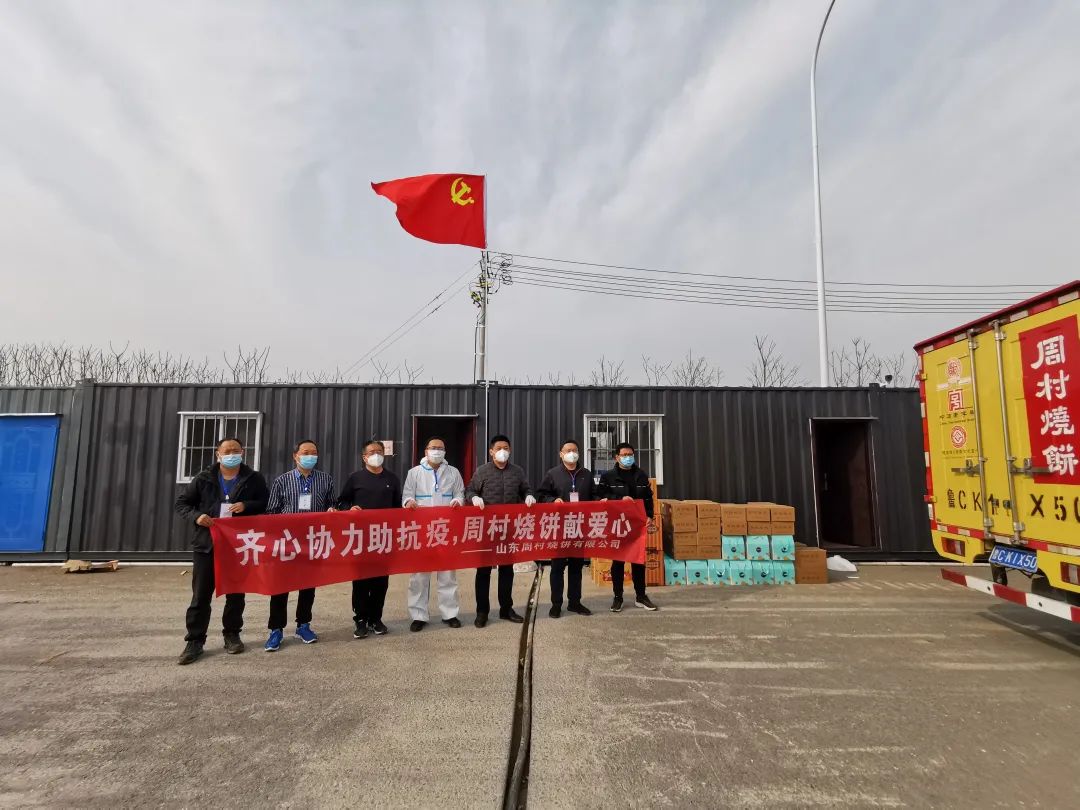 微信图片_20220401083805.jpg