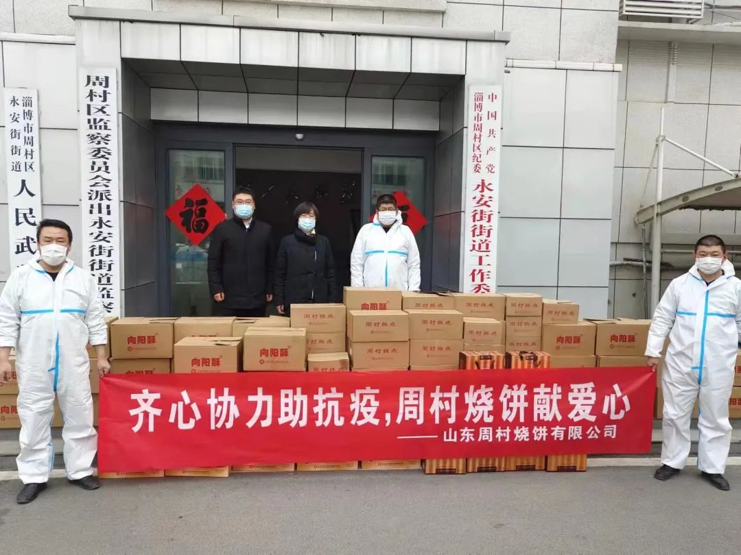 微信图片_20220401083914.jpg
