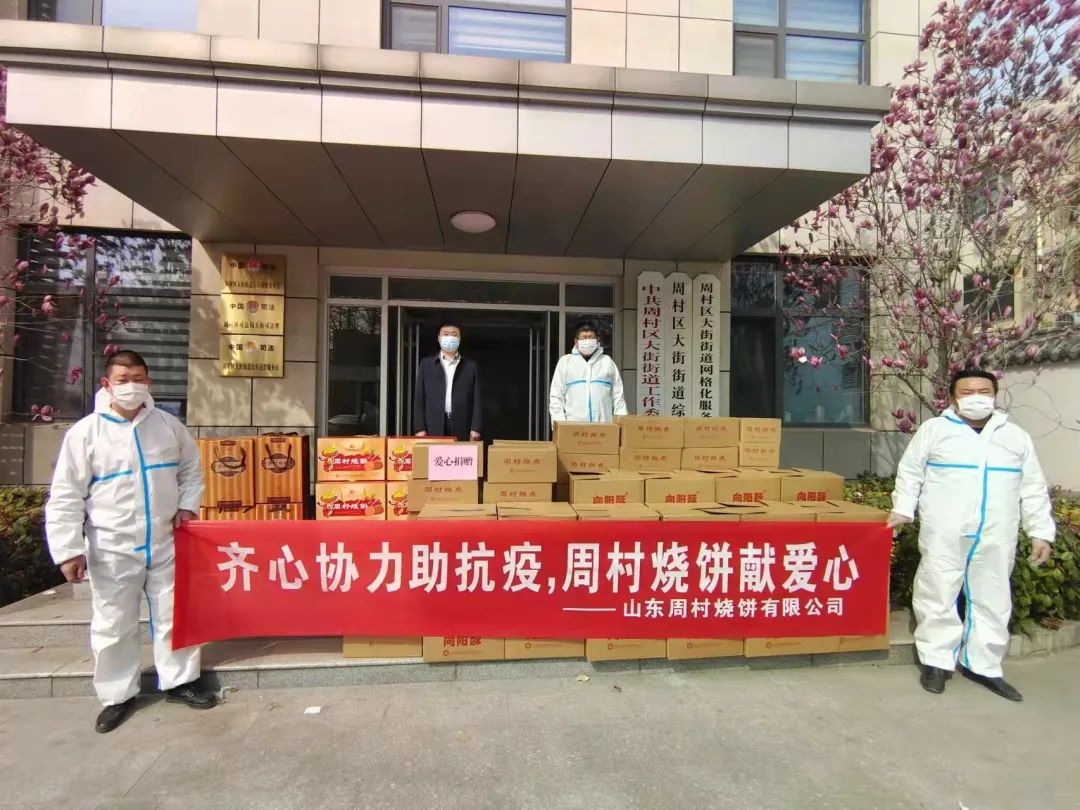 微信图片_20220401083939.jpg
