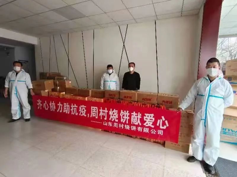 微信图片_20220401084012.jpg