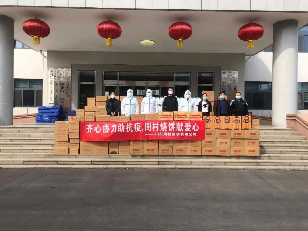 微信图片_20220401084034.jpg