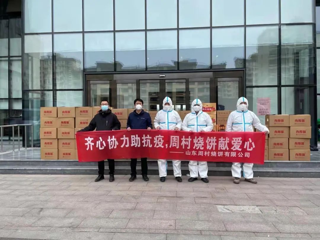微信图片_20220401084136.jpg