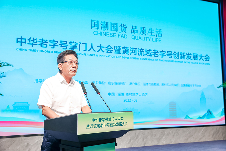 微信图片_20220822084606.jpg