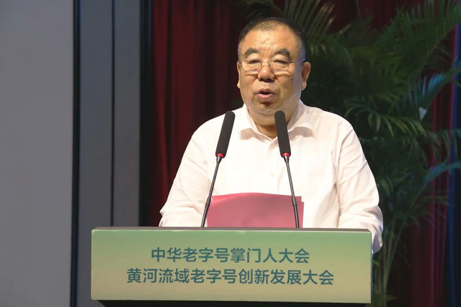 微信图片_20220913103441.jpg
