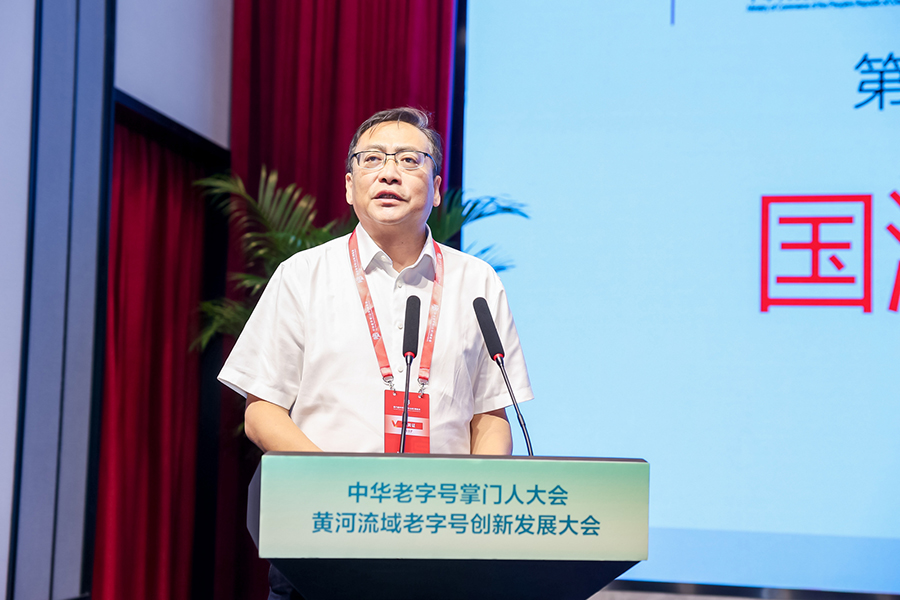 微信图片_20220822083538.jpg