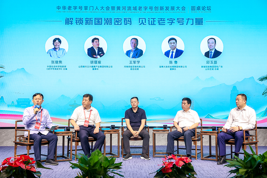 微信图片_20220822083813.jpg