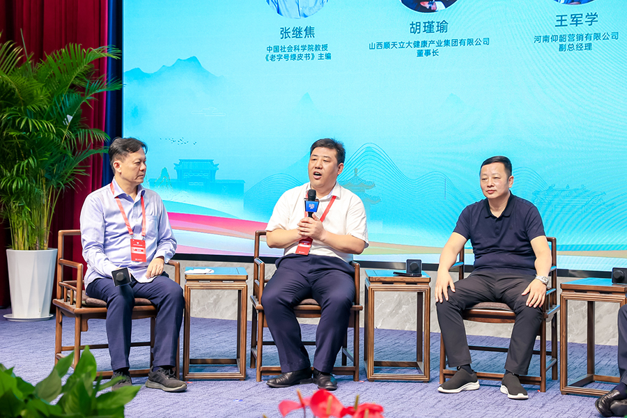 微信图片_20220822095730.jpg