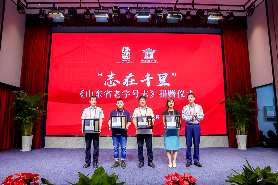 微信图片_20220822102757.jpg