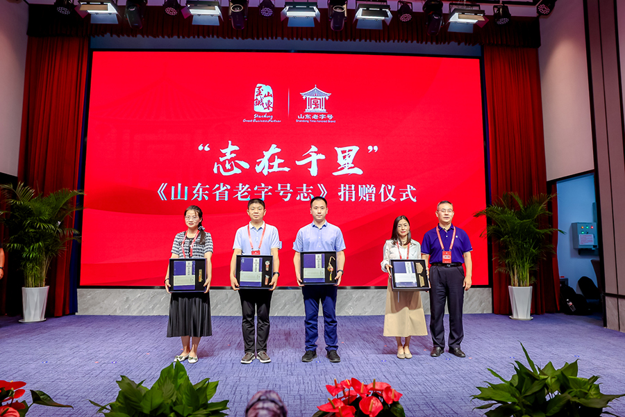 微信图片_20220822102808.jpg
