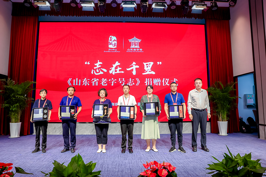微信图片_20220822102822.jpg