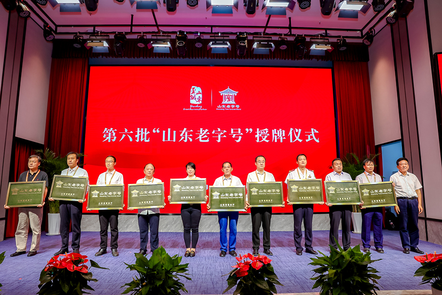 微信图片_20220822083945.jpg