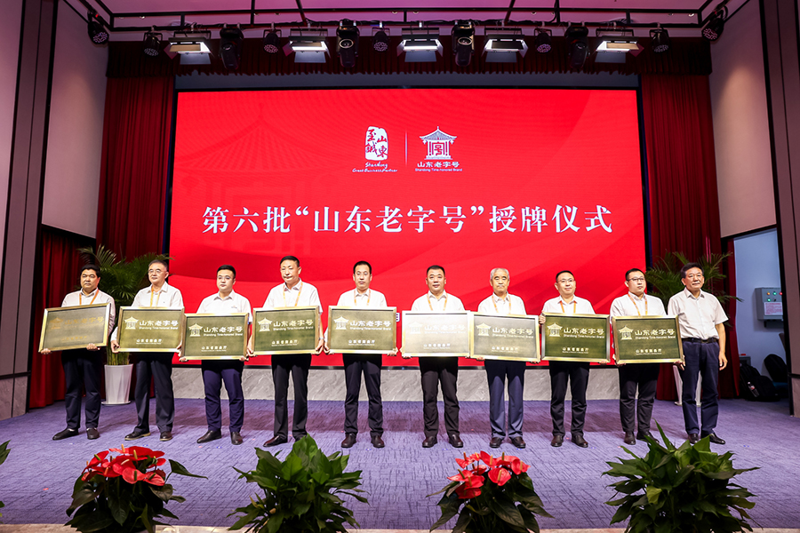 微信图片_20220822084006.jpg