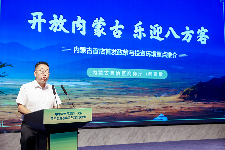 微信图片_20220822111557.jpg