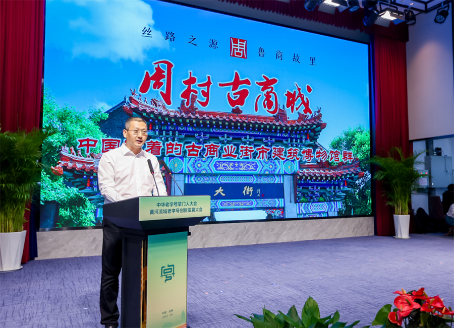 微信图片_20220913142440.jpg