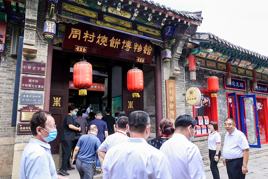 微信图片_20220822103134.jpg
