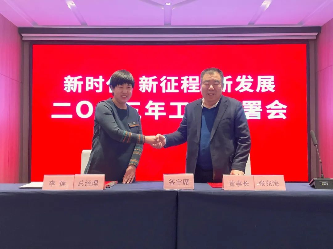微信图片_20230206143044.jpg