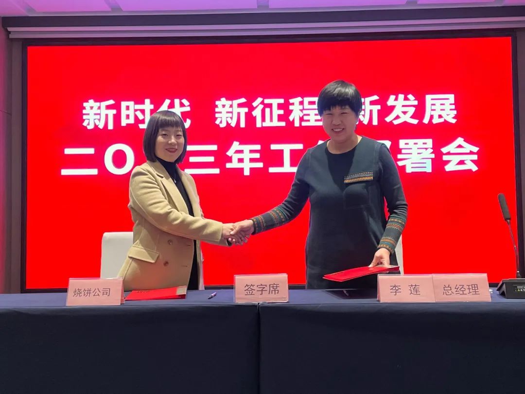 微信图片_20230206143049.jpg