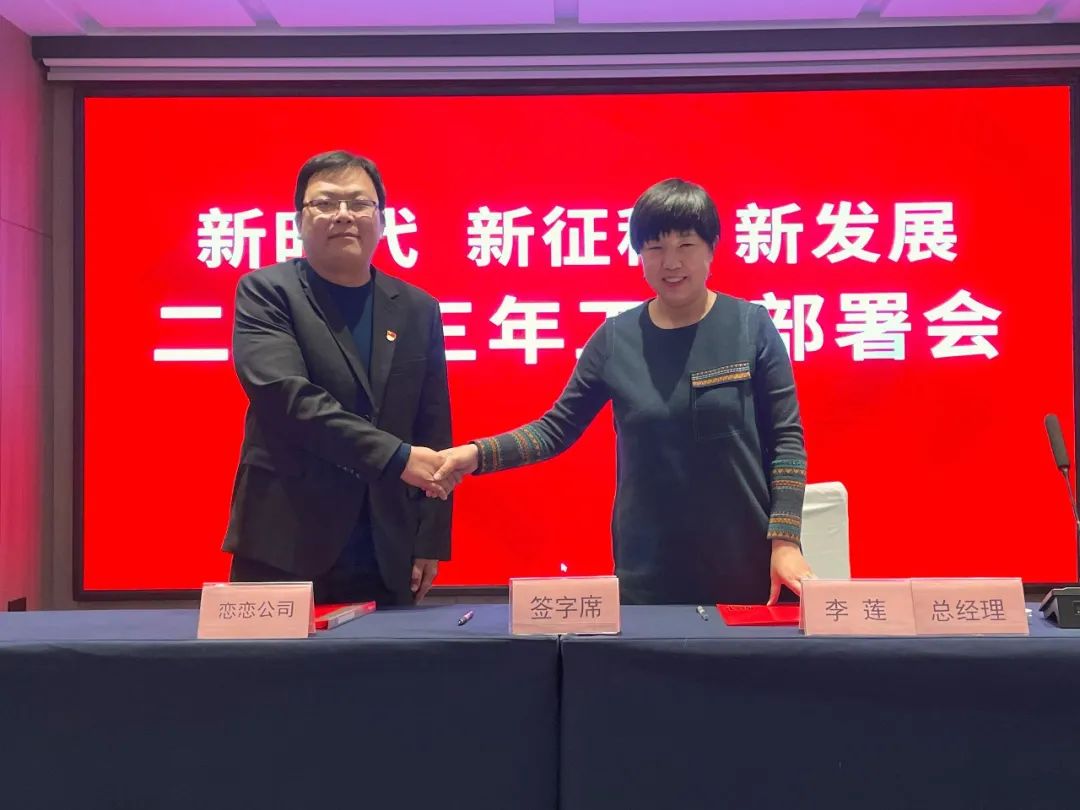 微信图片_20230206143052.jpg