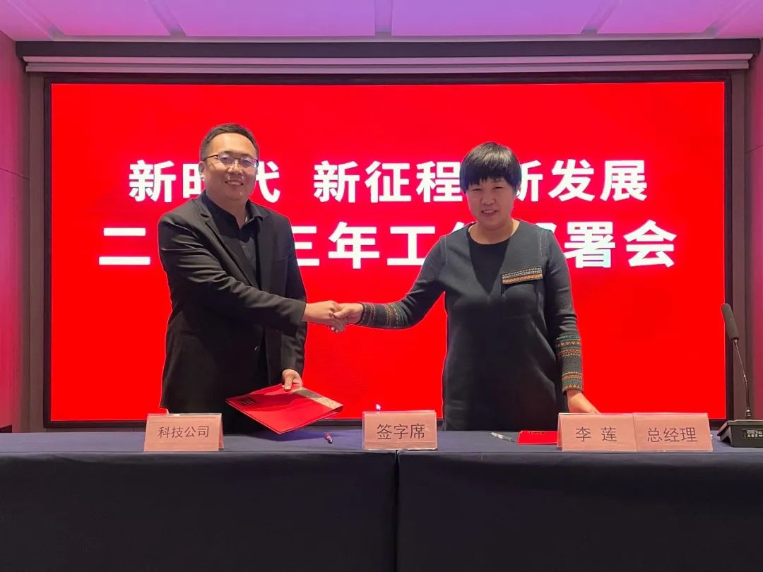 微信图片_20230206143055.jpg
