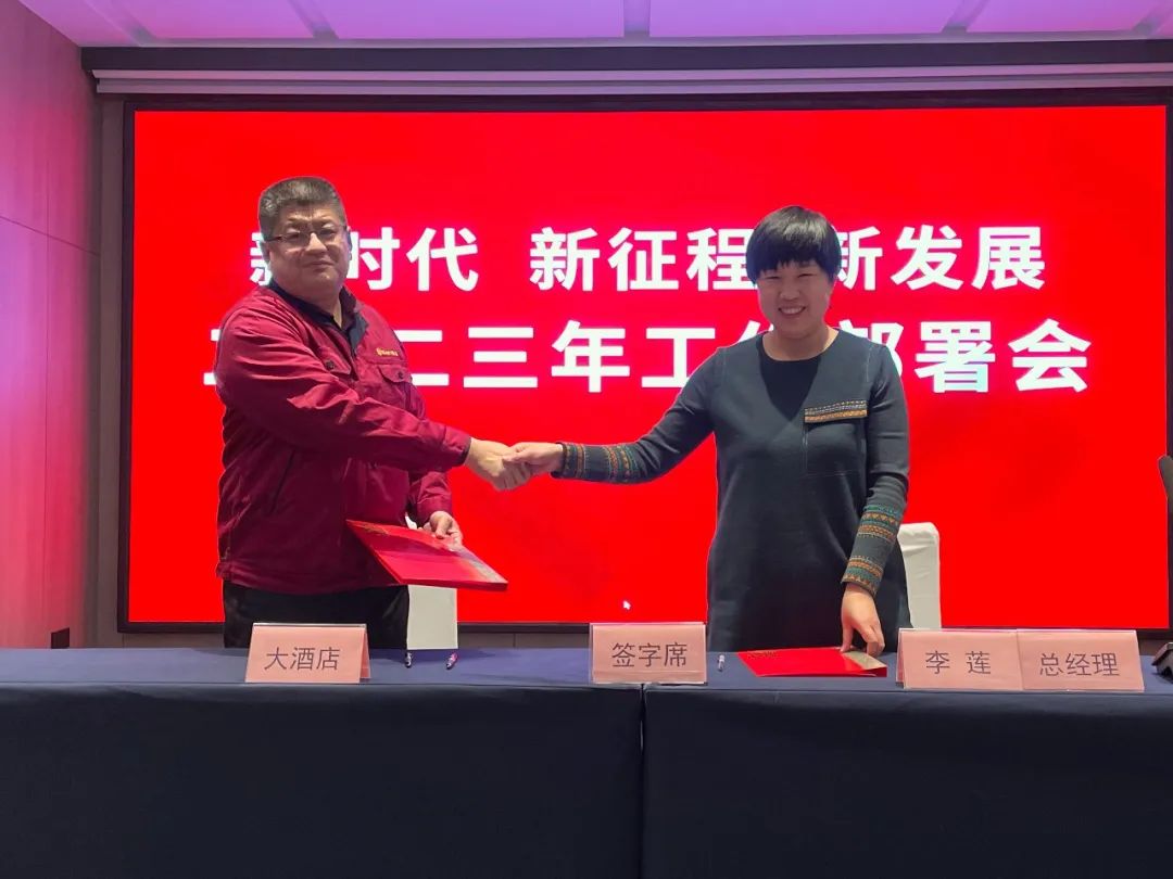 微信图片_20230206143058.jpg